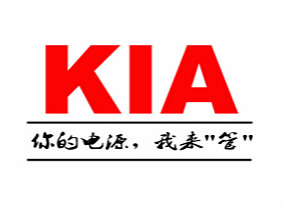 关于KIA产品丝印-KIA5610AS变更通知函
